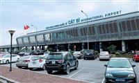Dịch vụ đưa đón sân bay 